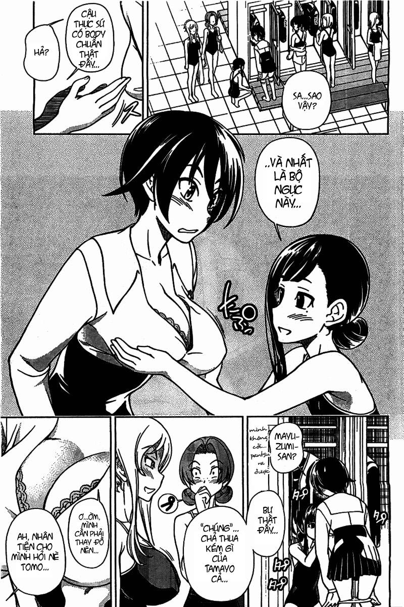 Iinazuke Kyoutei Vol. 1 Ch. 4 第10页