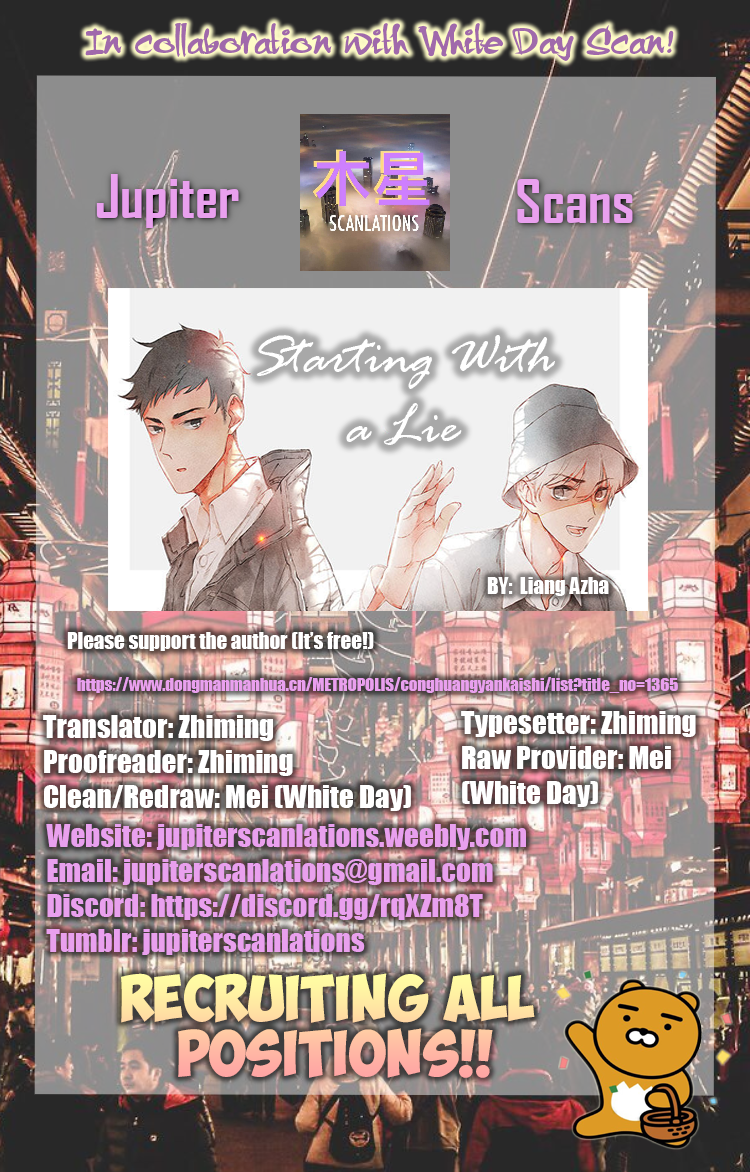 Starting With a Lie Prologue 第20页