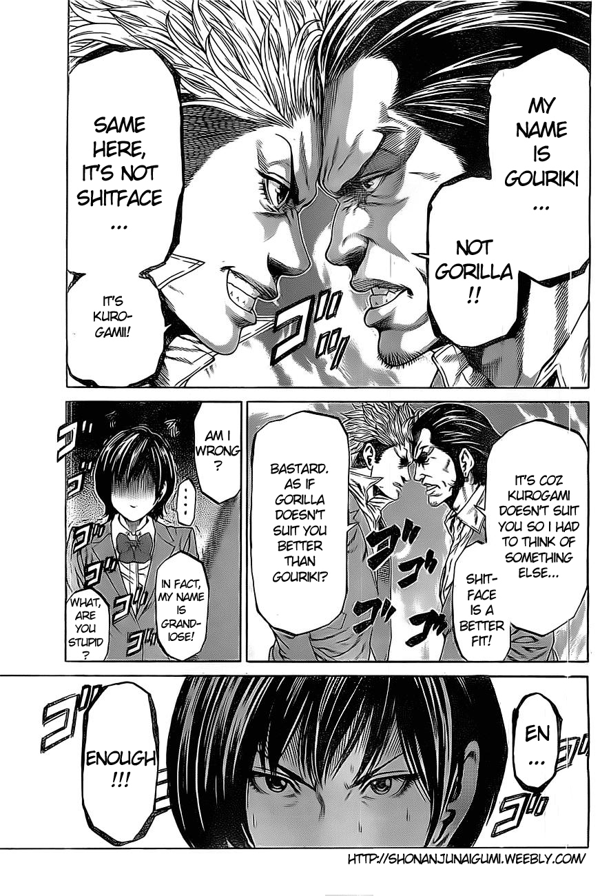 Shonan Seven Vol. 1 Ch. 1.5 第19页
