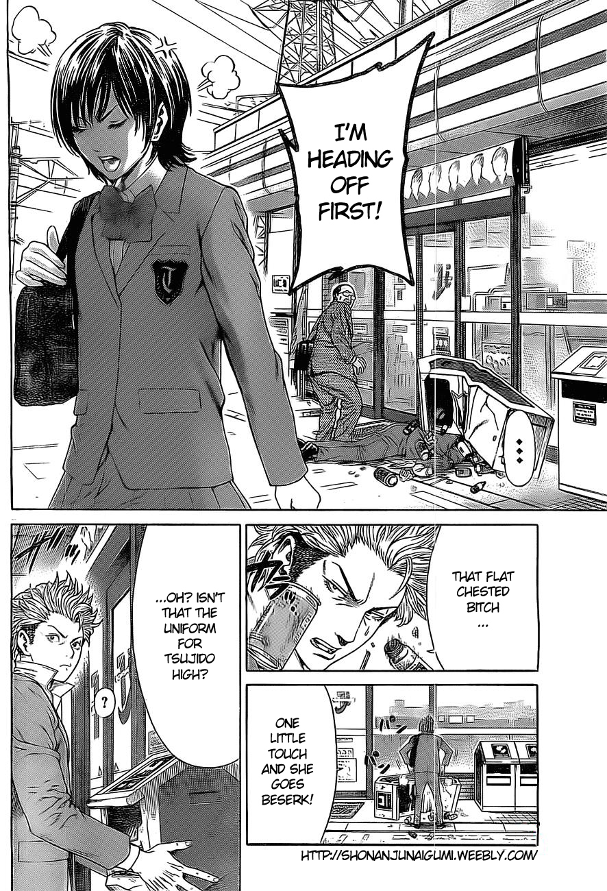 Shonan Seven Vol. 1 Ch. 1.5 第9页