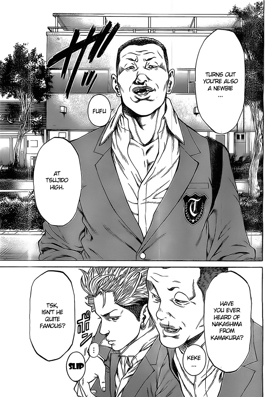 Shonan Seven Vol. 1 Ch. 1.5 第10页