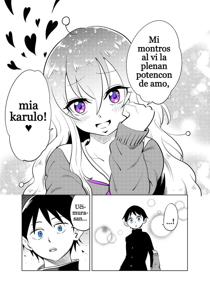 The Alien Next to Me Is Scary Ch. 2 第3页