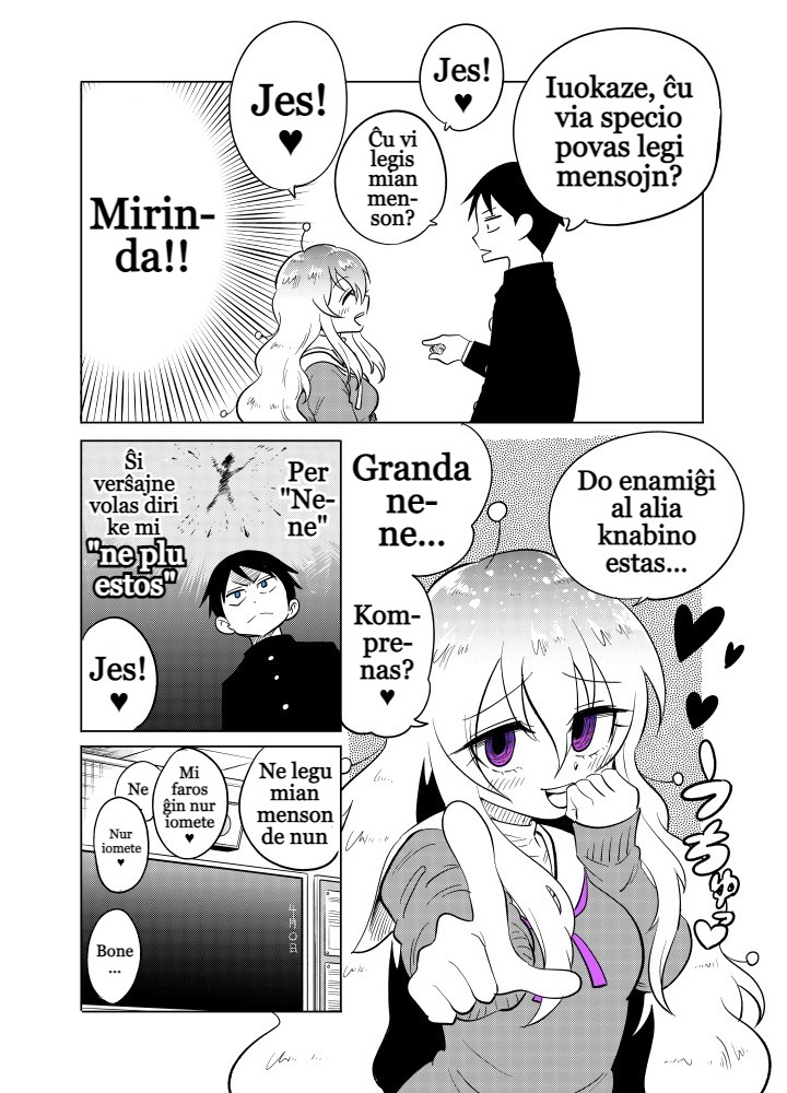 The Alien Next to Me Is Scary Ch. 2 第4页