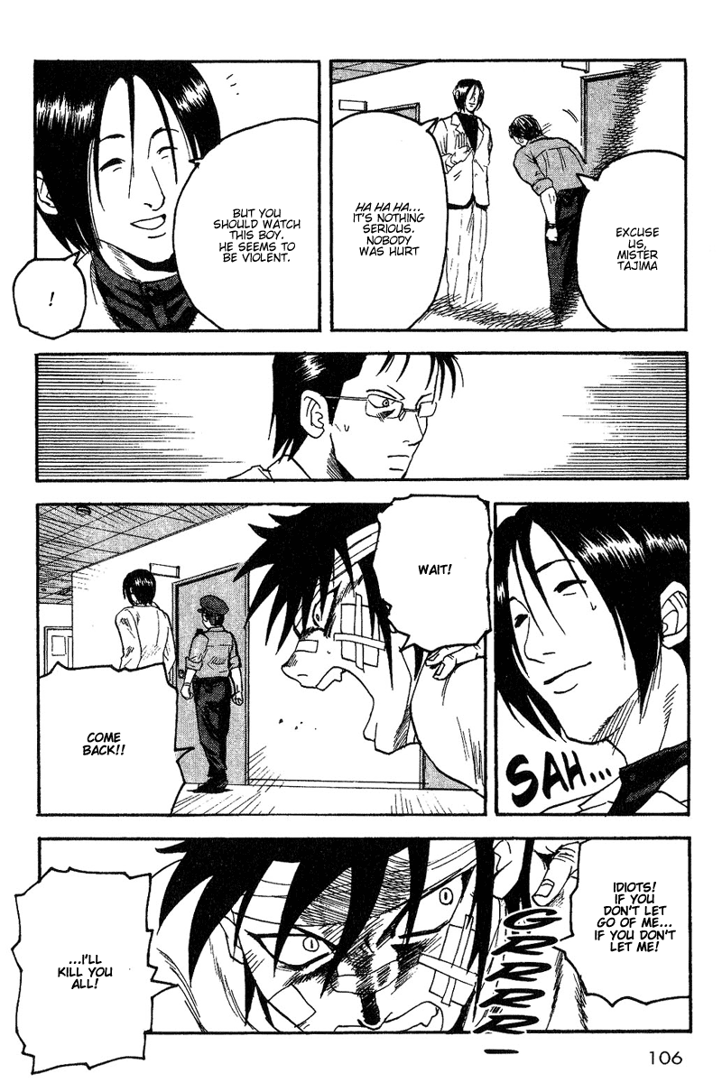 Togari Where are the Crimes?! 第12页