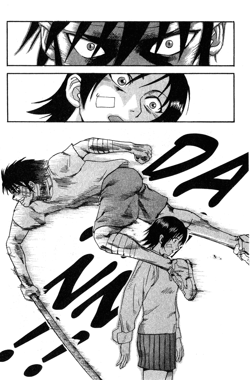 Togari Where are the Crimes?! 第16页