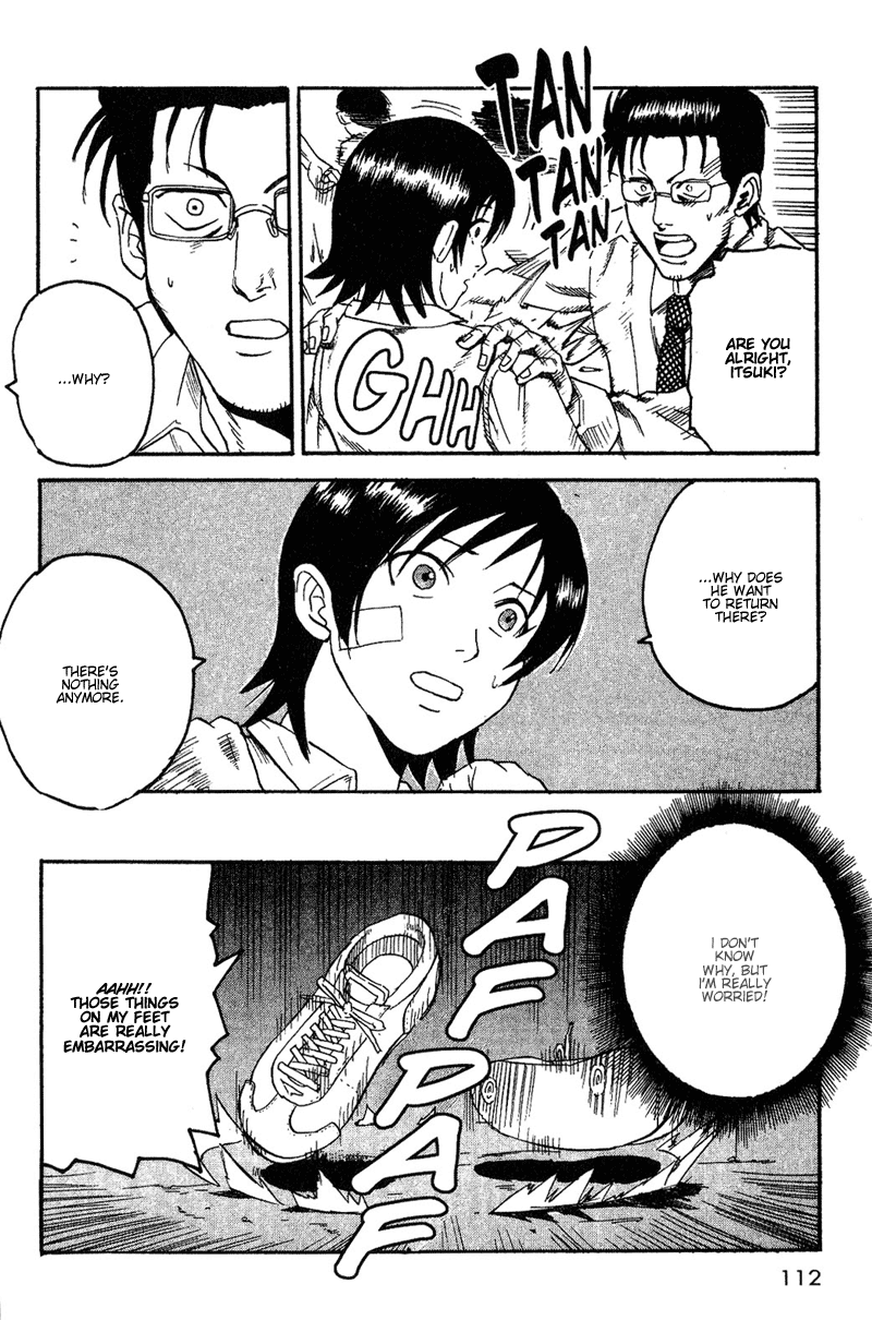 Togari Where are the Crimes?! 第18页