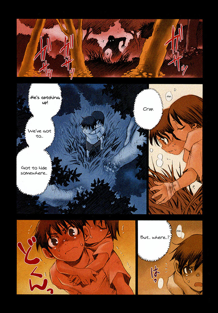 Hoozuki no Shima 第3页