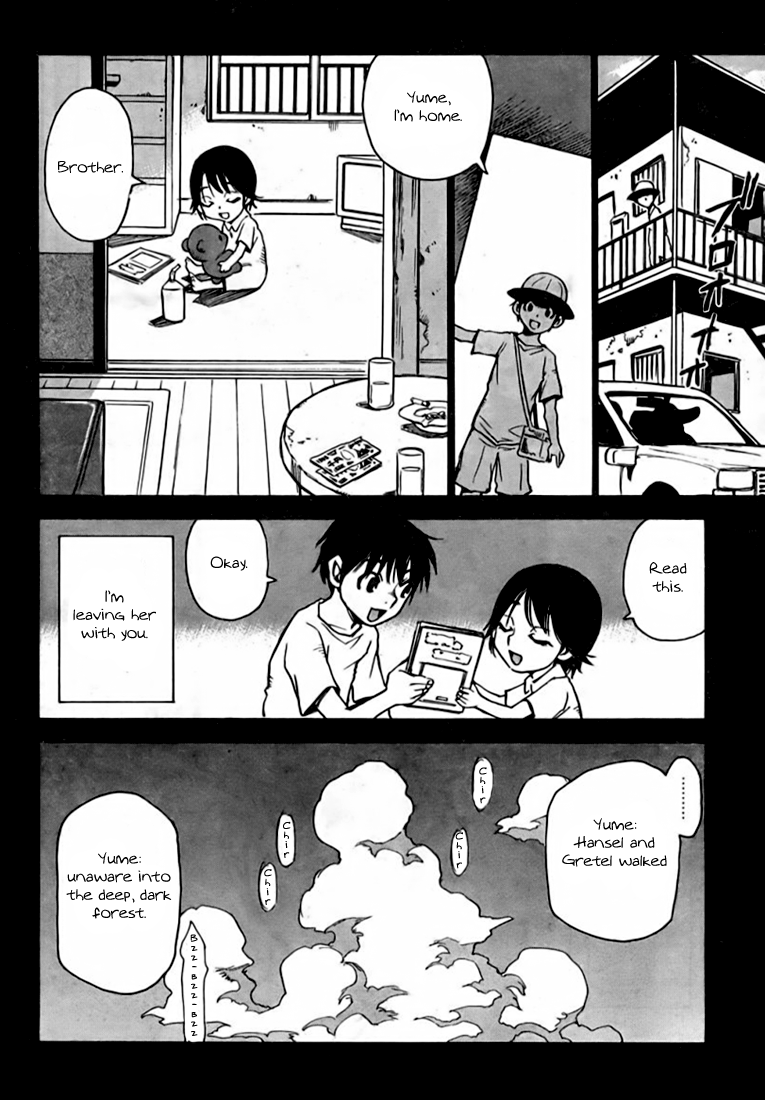 Hoozuki no Shima A Beatiful Island 第21页