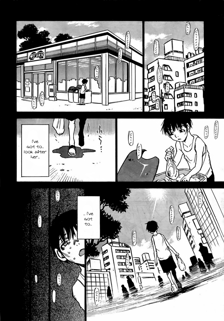 Hoozuki no Shima A Beatiful Island 第23页