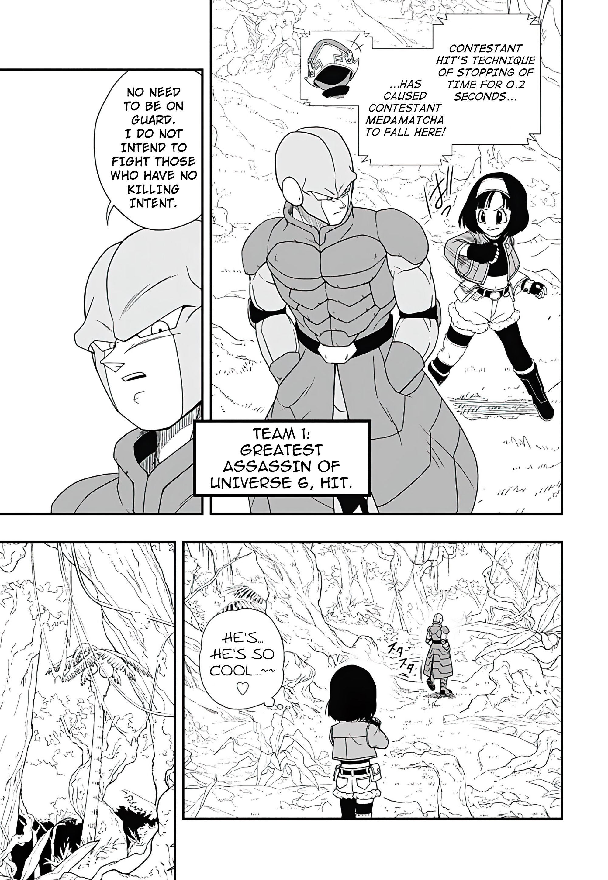Super Dragon Ball Heroes: Ultra God Mission!!!! The Curtain Raises! Super Space-Time Tournament 第11页