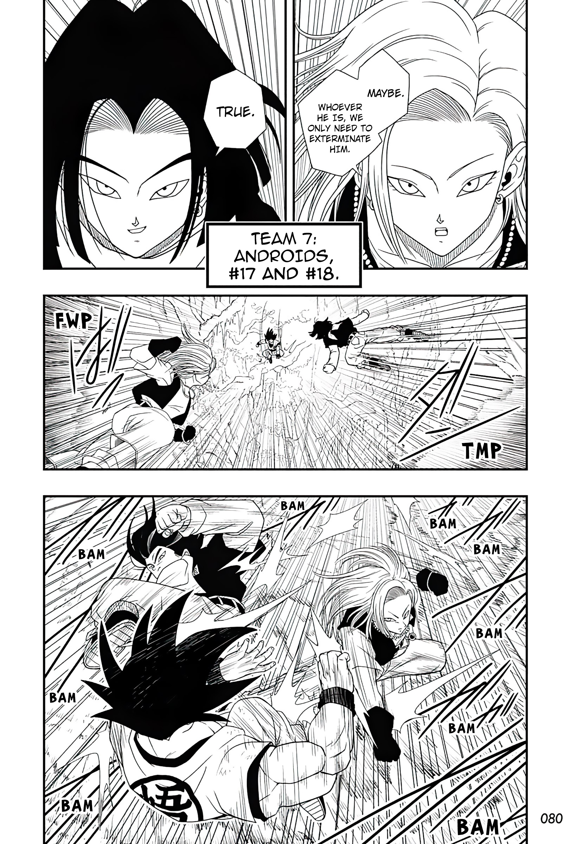 Super Dragon Ball Heroes: Ultra God Mission!!!! The Curtain Raises! Super Space-Time Tournament 第20页