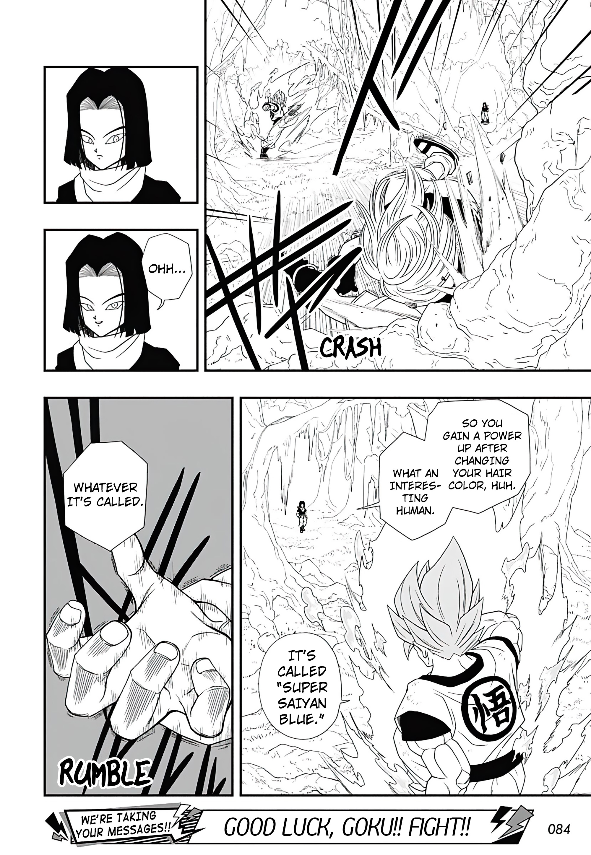 Super Dragon Ball Heroes: Ultra God Mission!!!! The Curtain Raises! Super Space-Time Tournament 第24页