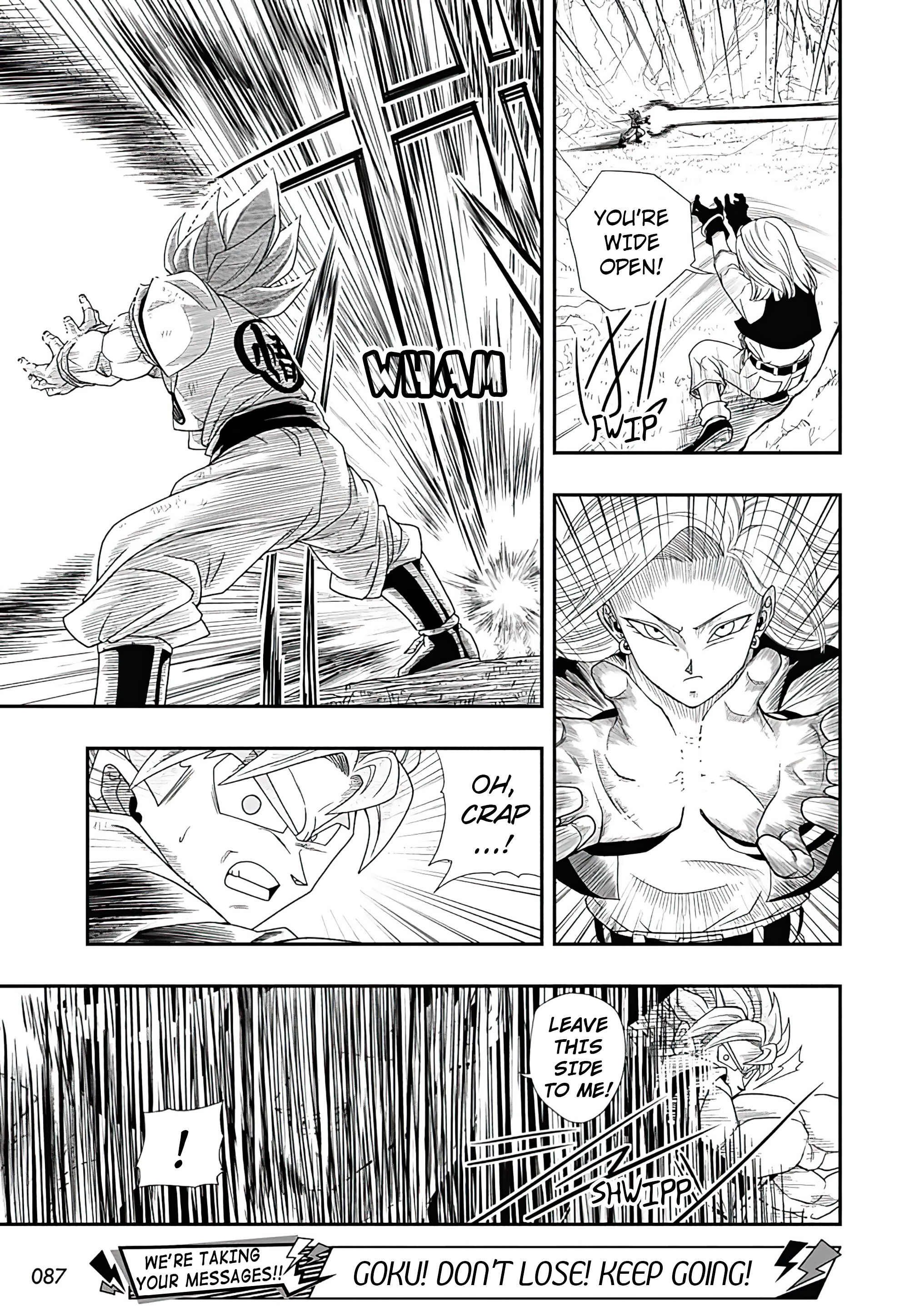 Super Dragon Ball Heroes: Ultra God Mission!!!! The Curtain Raises! Super Space-Time Tournament 第27页