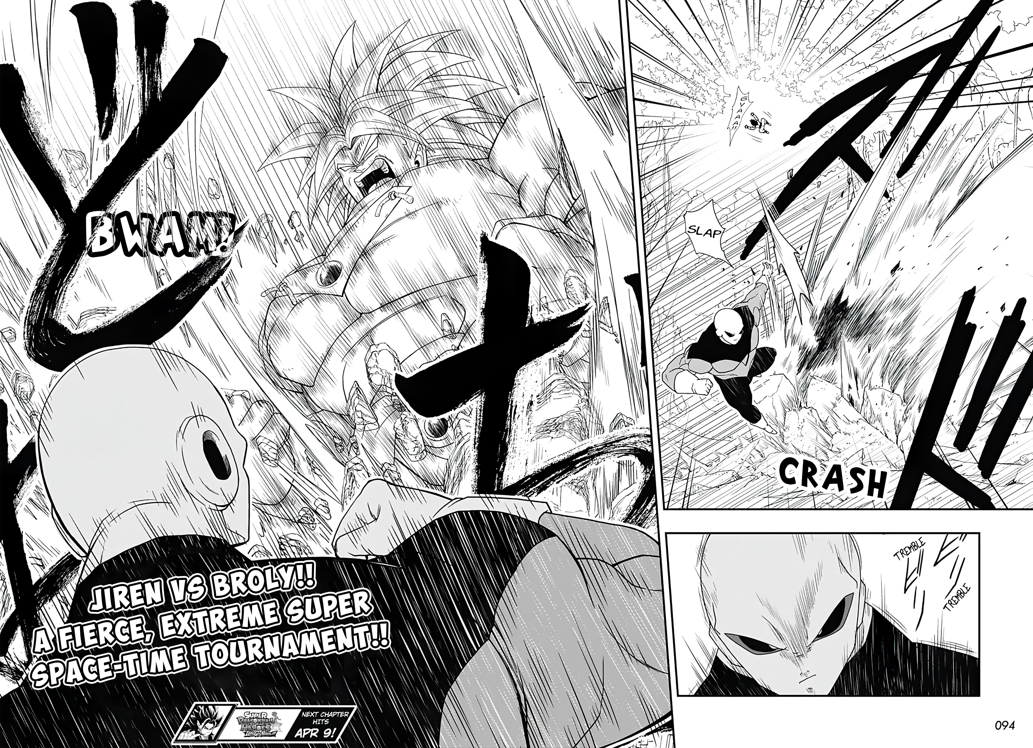 Super Dragon Ball Heroes: Ultra God Mission!!!! The Curtain Raises! Super Space-Time Tournament 第34页