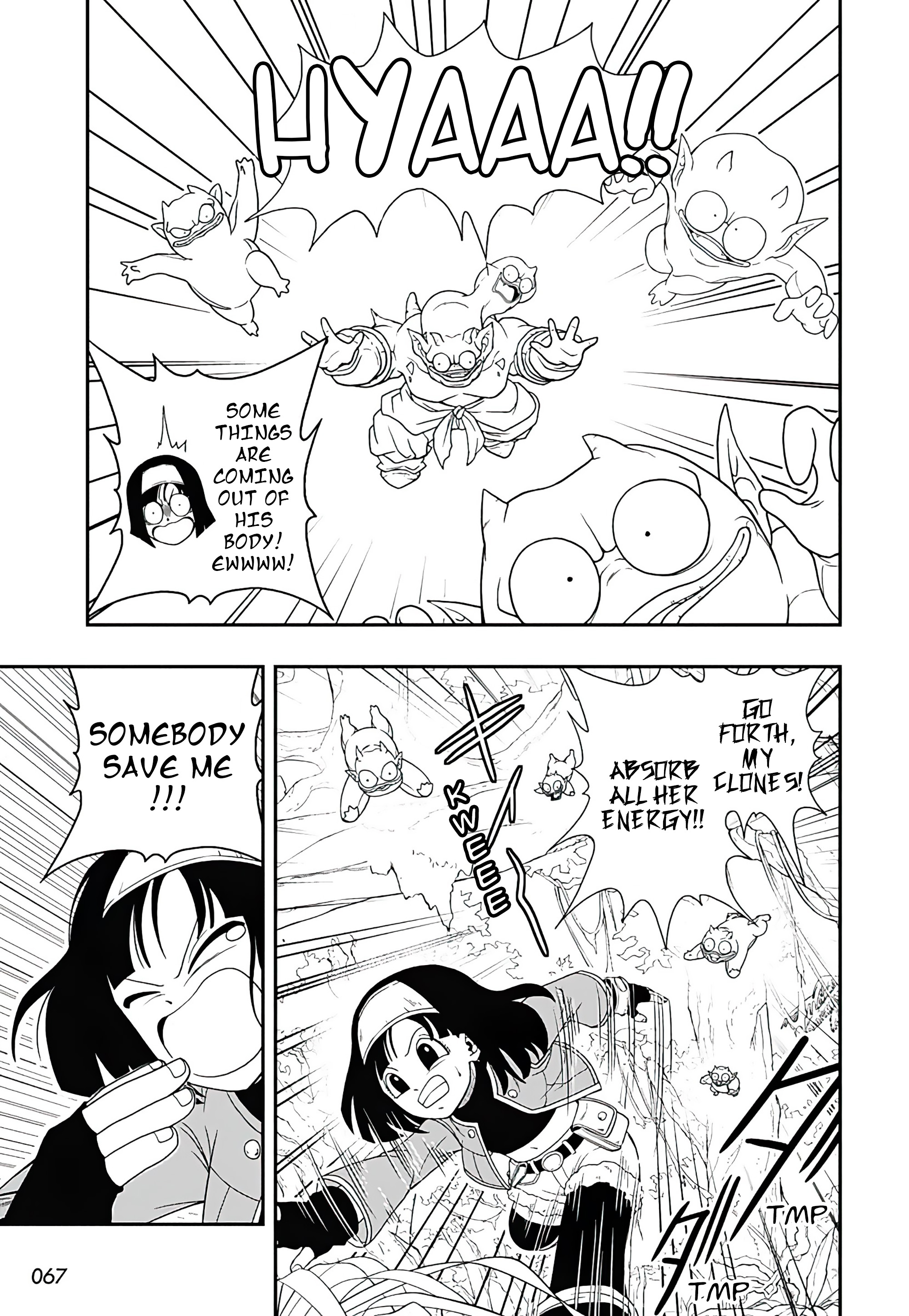 Super Dragon Ball Heroes: Ultra God Mission!!!! The Curtain Raises! Super Space-Time Tournament 第9页