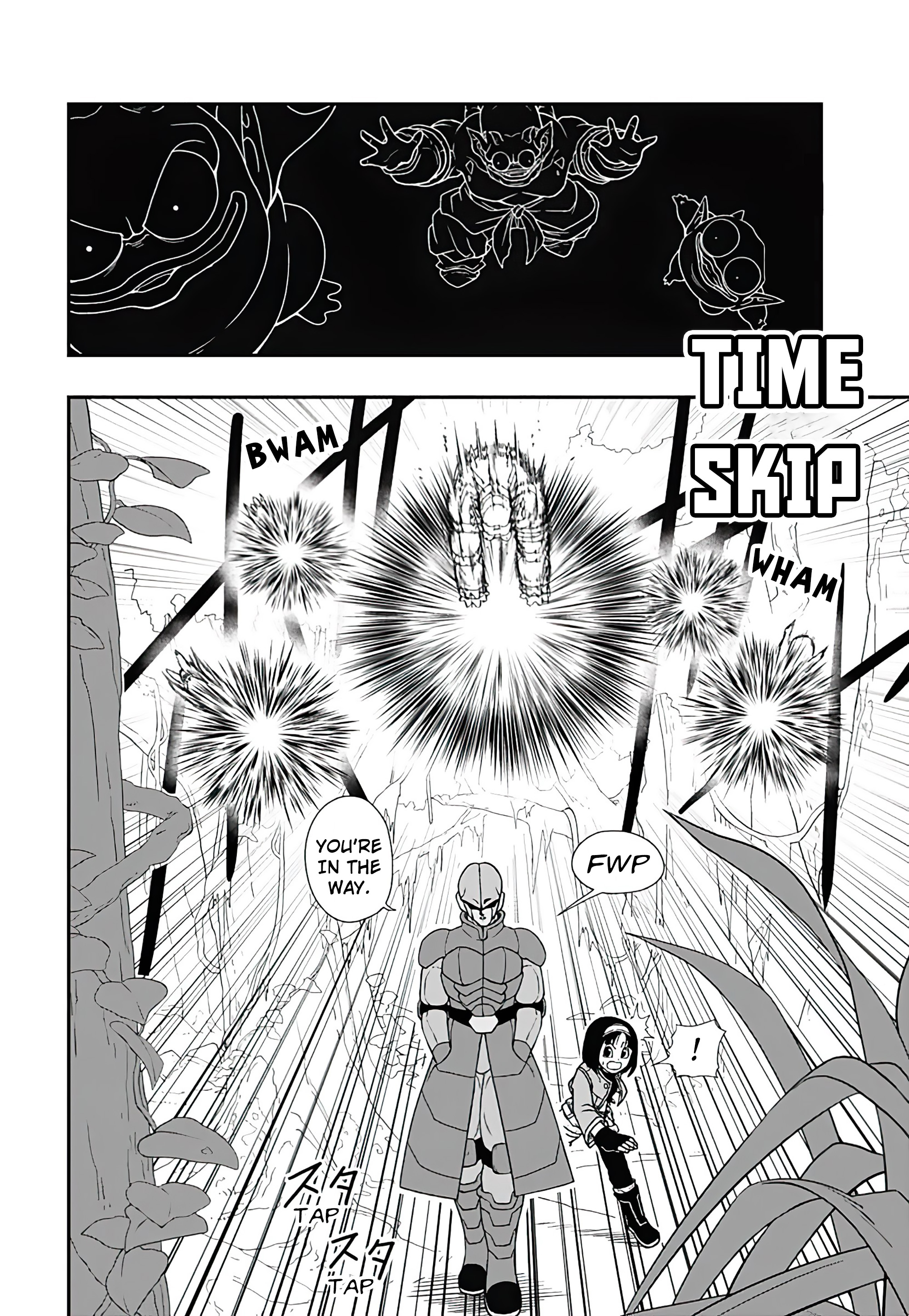 Super Dragon Ball Heroes: Ultra God Mission!!!! The Curtain Raises! Super Space-Time Tournament 第10页