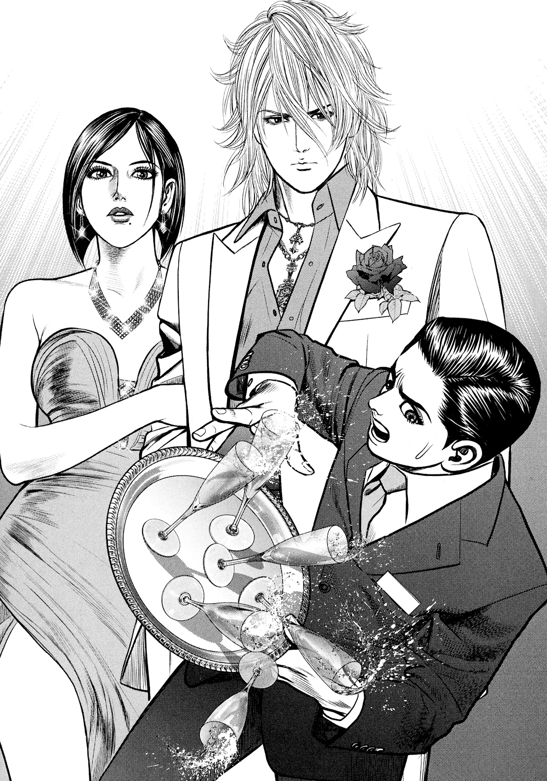 Babel Vol. 1 Ch. 1 第11页