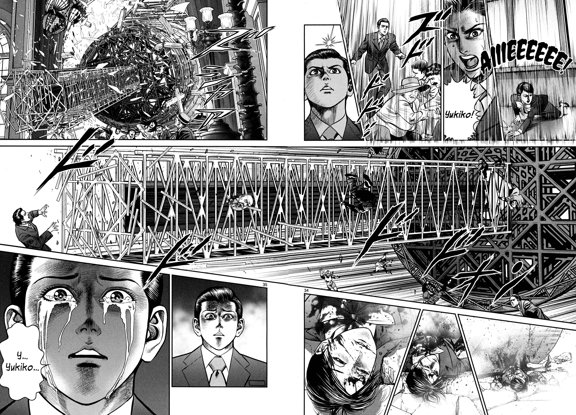 Babel Vol. 1 Ch. 1 第31页