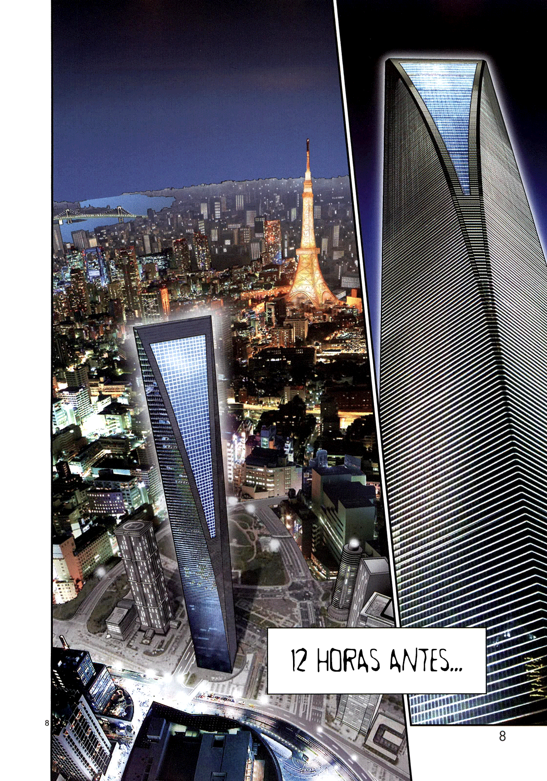 Babel Vol. 1 Ch. 1 第7页
