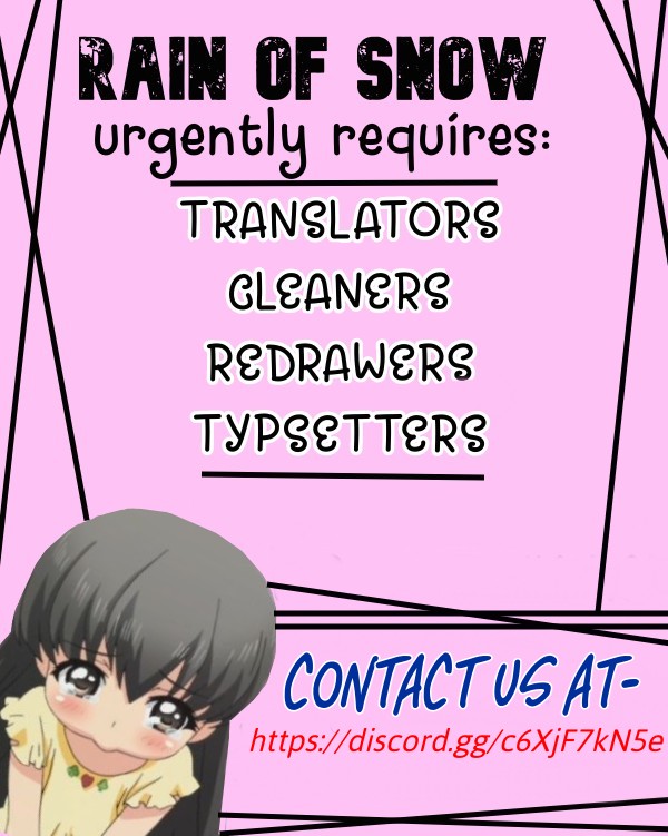 The Villainous Queen Wants to Level Up 第8页