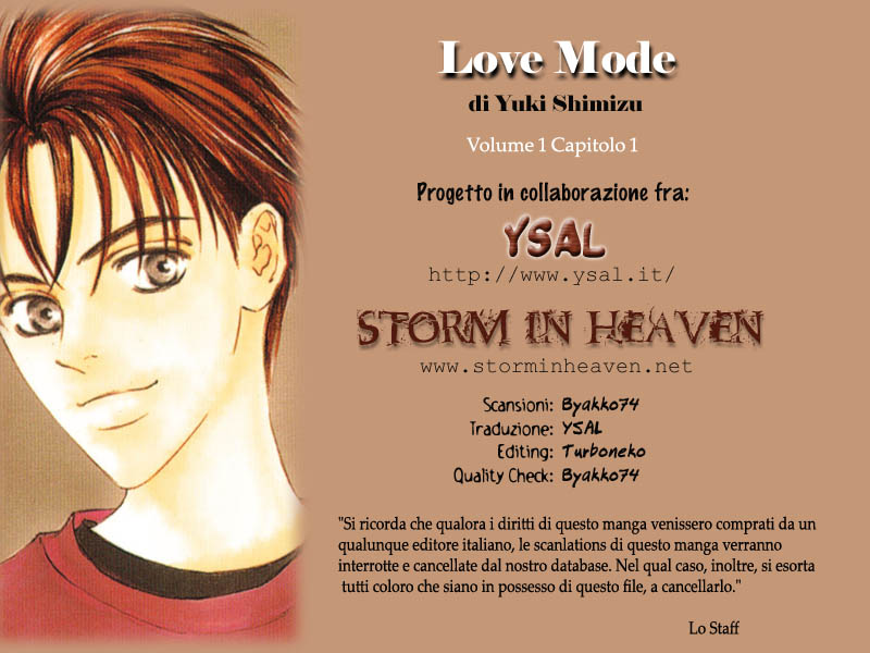Love Mode 第1页