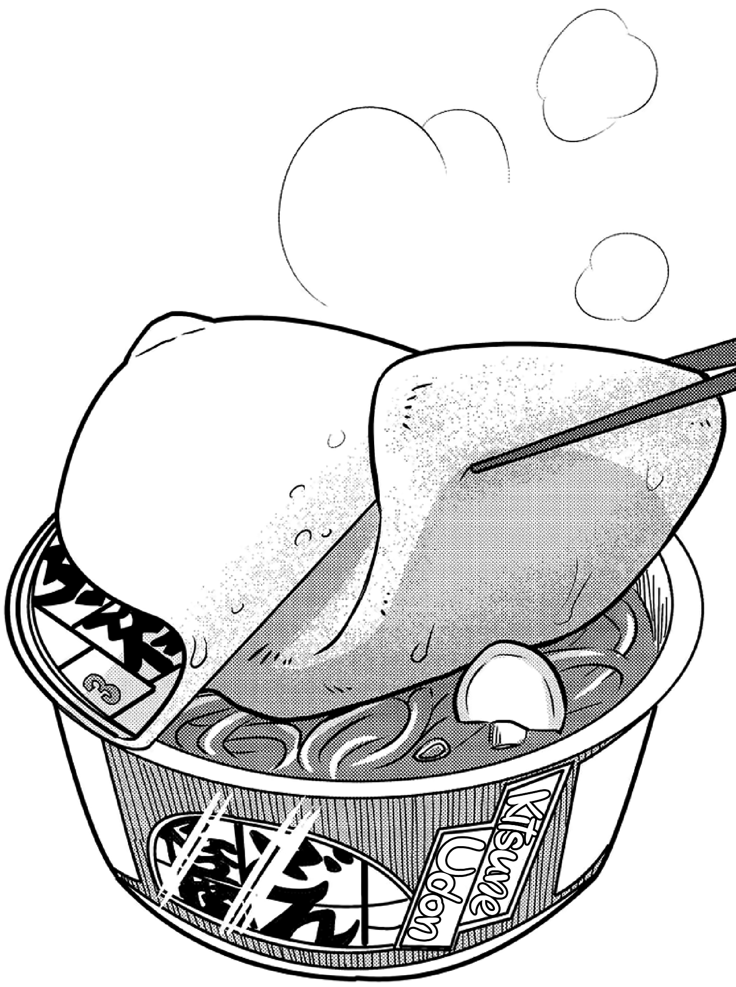 Tamamo-chan’s a Fox! Vol. 1 Ch. 1 第14页