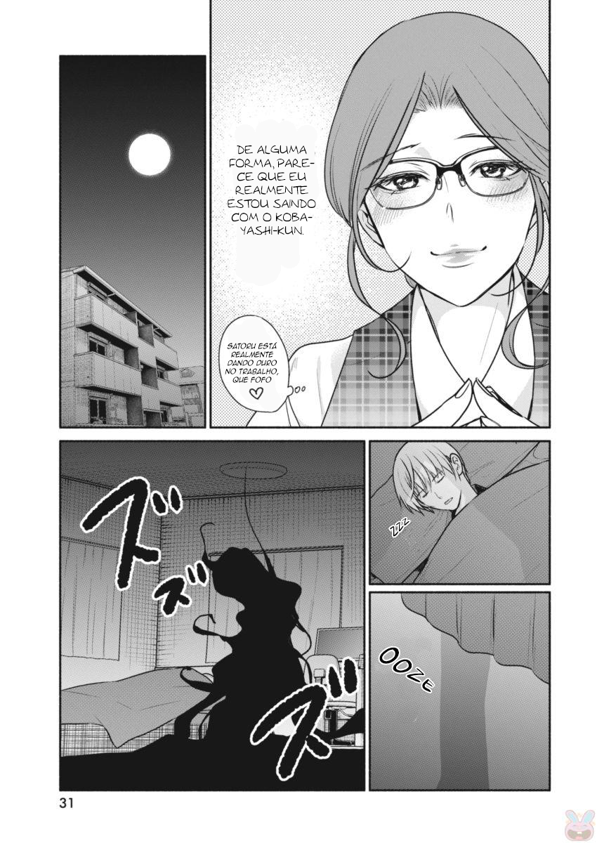 The Life of the Witch Who Remains Single for About 300 Years! Sozinha por 300 anos. 第20页