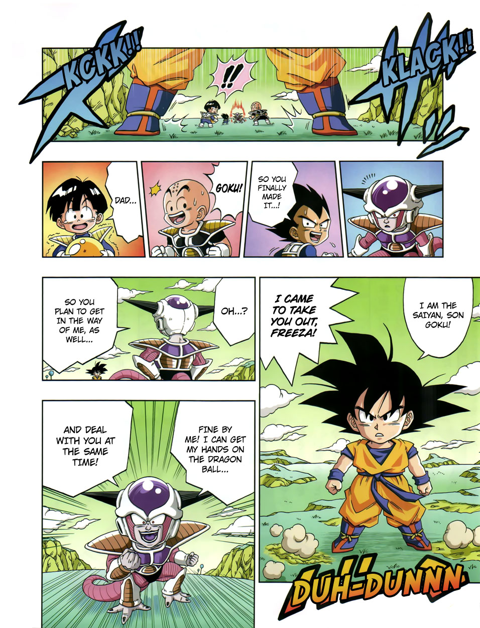 Dragon Ball SD Goku vs Freeza! 第3页