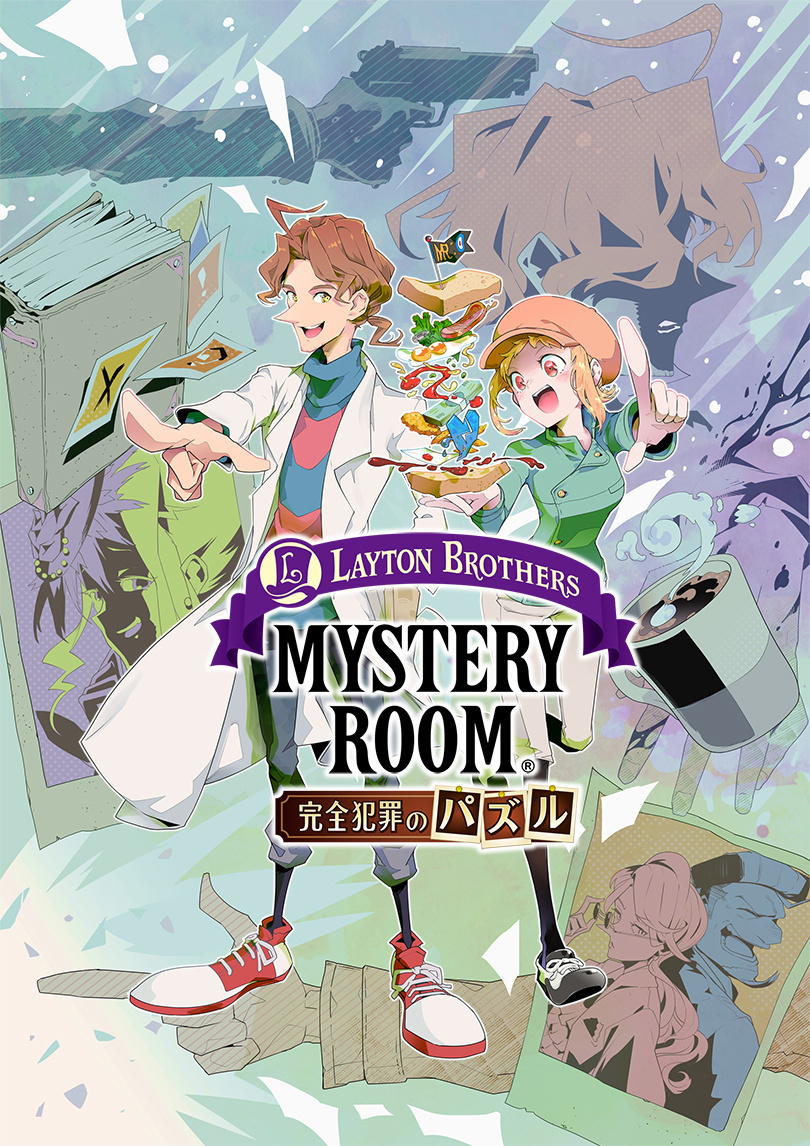 Layton Brothers Mystery Room: Perfect Crime Puzzle Ch. 2 第1页