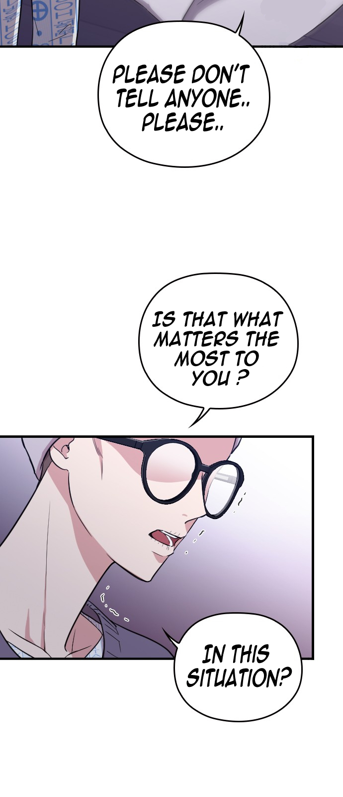 Marry My Husband Ch. 1 第57页