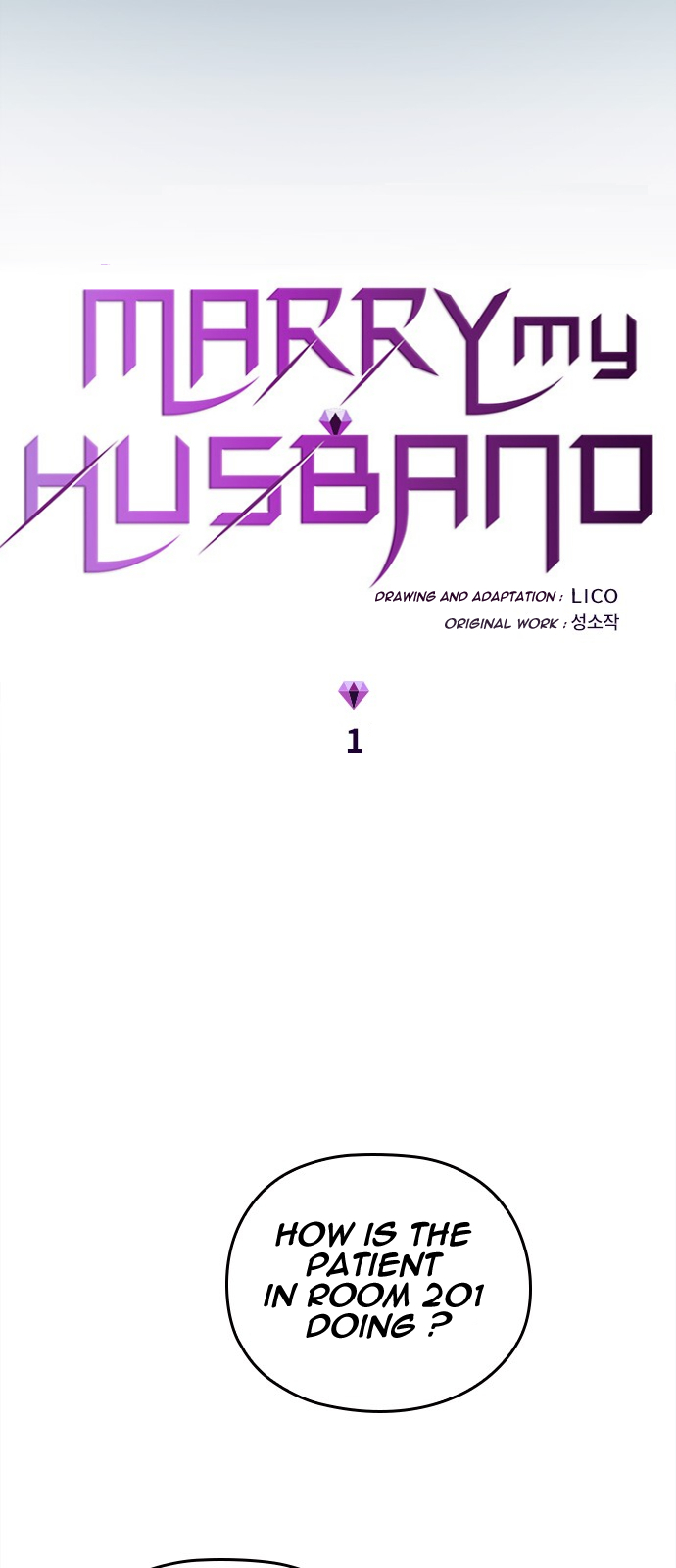 Marry My Husband Ch. 1 第7页