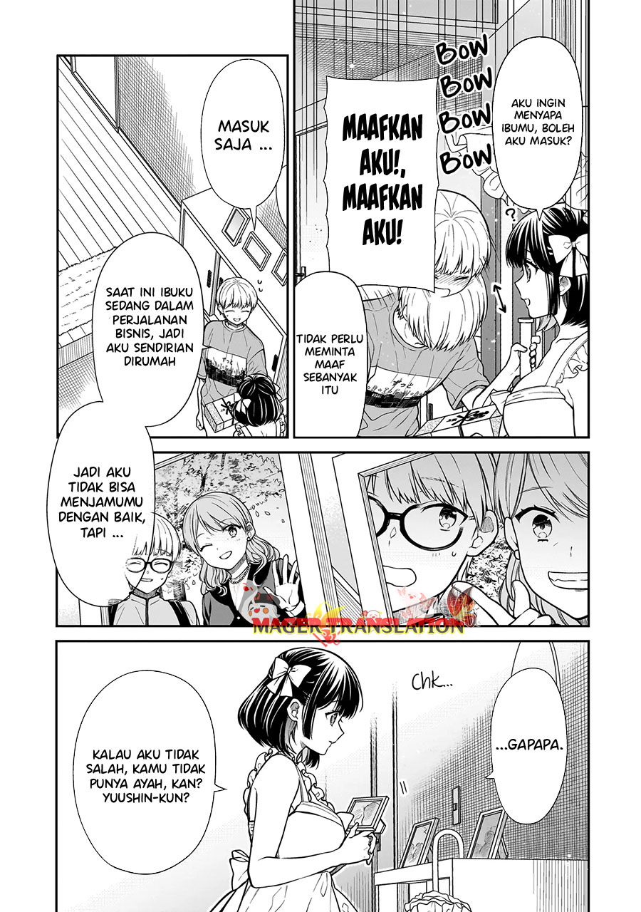 Miyu-chan wa Zutto Tomodachi Kembalinya Teman Masa Kecilku 第12页