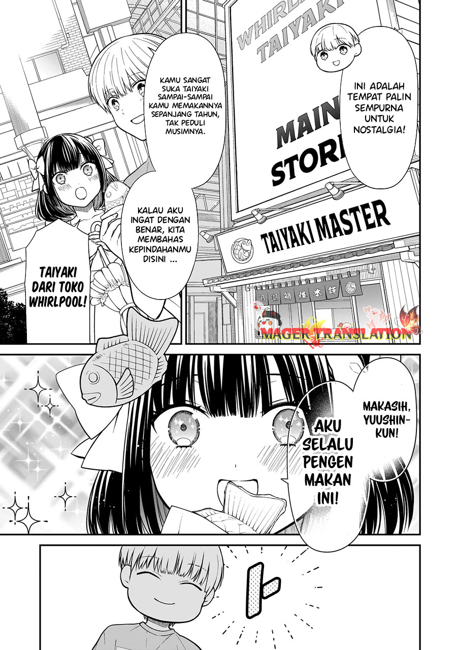 Miyu-chan wa Zutto Tomodachi Kembalinya Teman Masa Kecilku 第14页