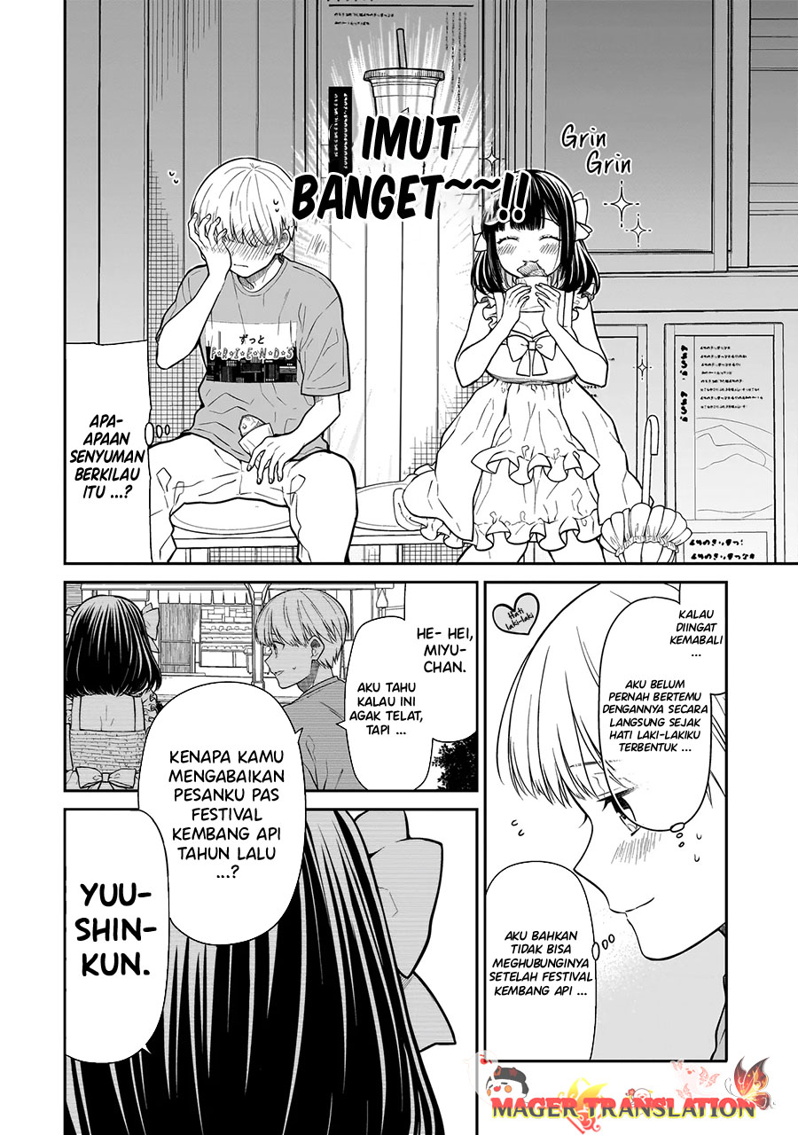 Miyu-chan wa Zutto Tomodachi Kembalinya Teman Masa Kecilku 第15页