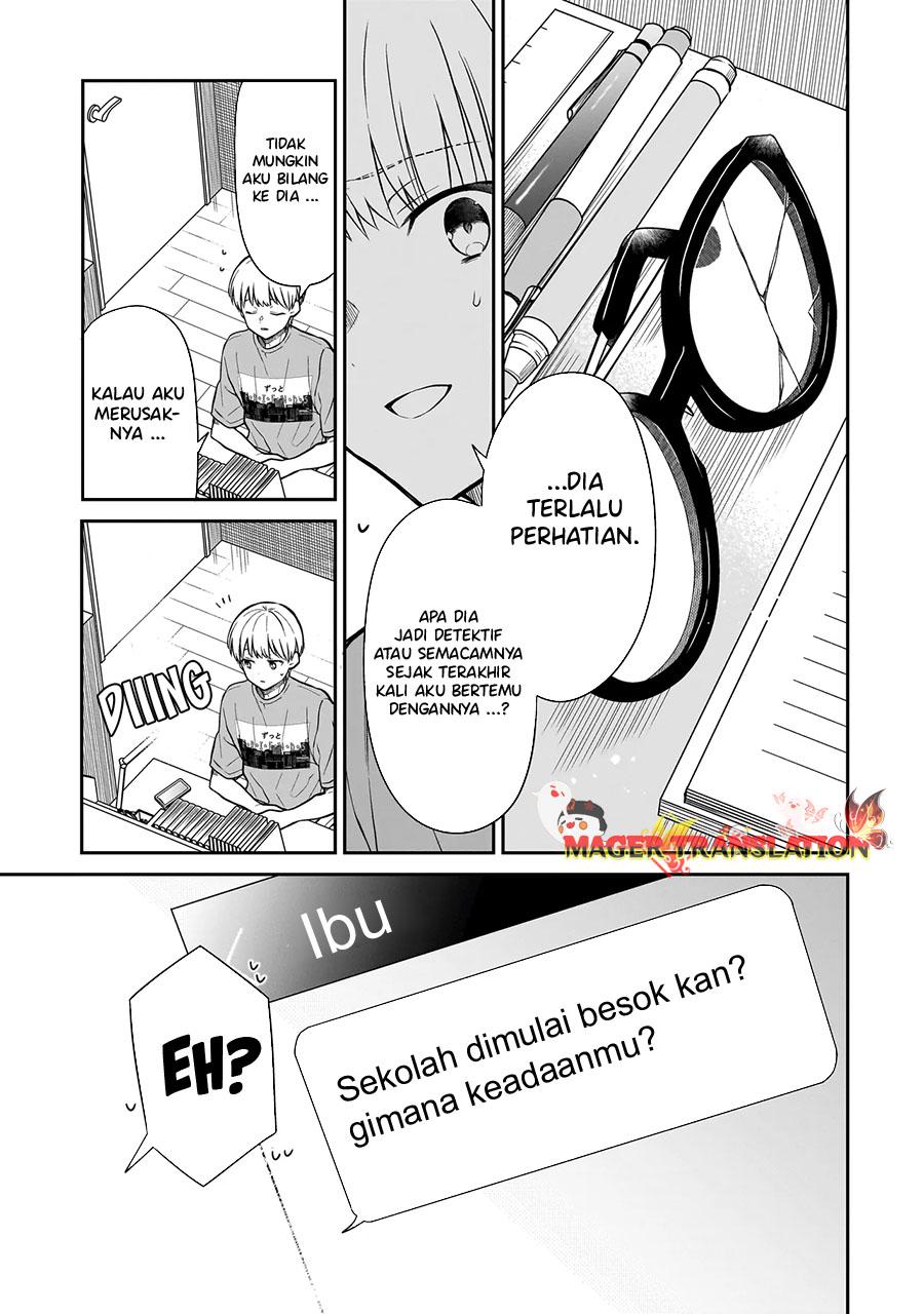 Miyu-chan wa Zutto Tomodachi Kembalinya Teman Masa Kecilku 第22页