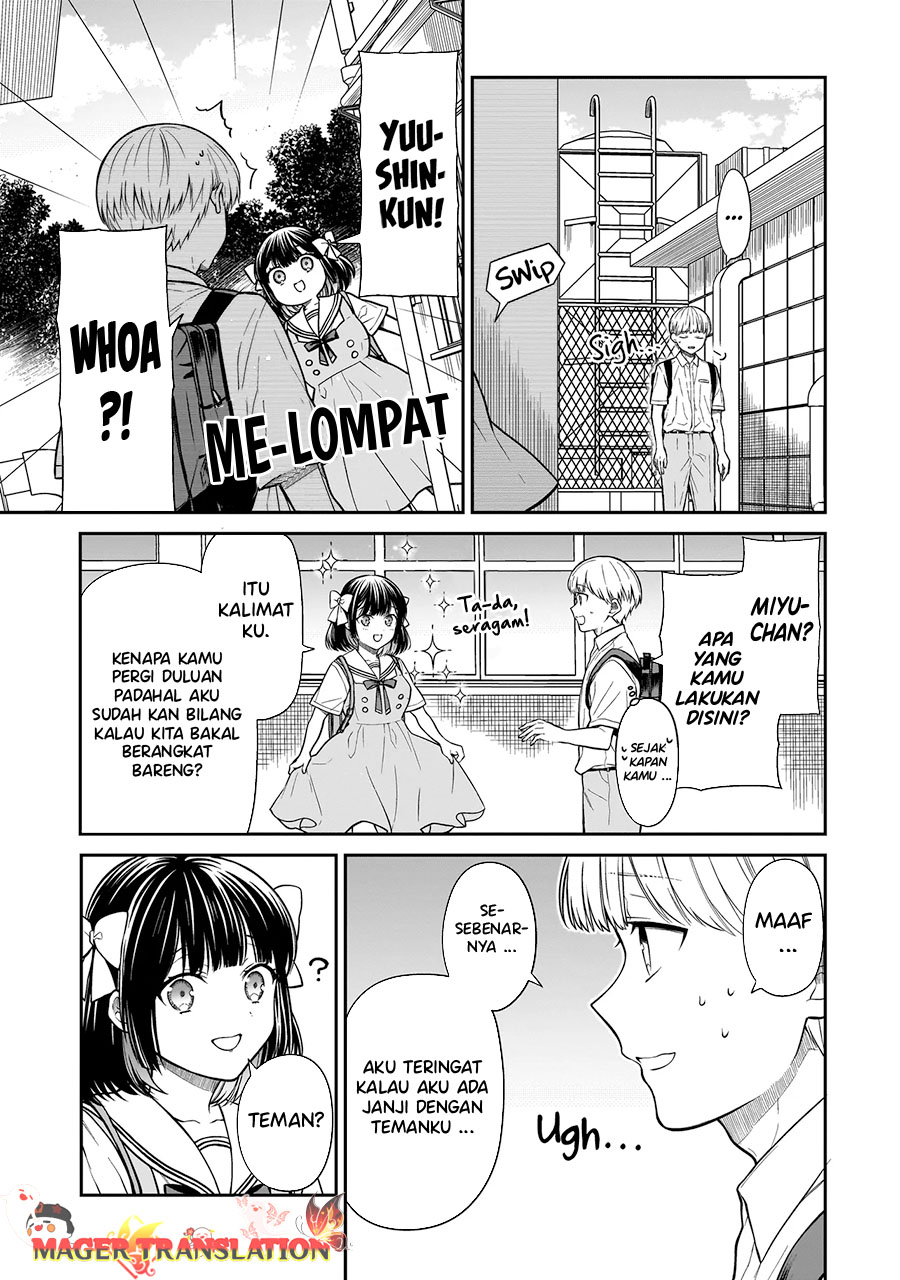 Miyu-chan wa Zutto Tomodachi Kembalinya Teman Masa Kecilku 第30页