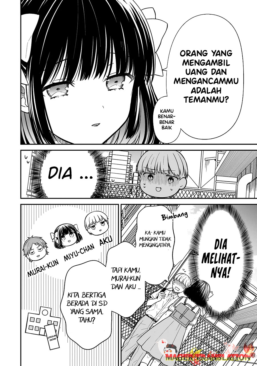 Miyu-chan wa Zutto Tomodachi Kembalinya Teman Masa Kecilku 第31页