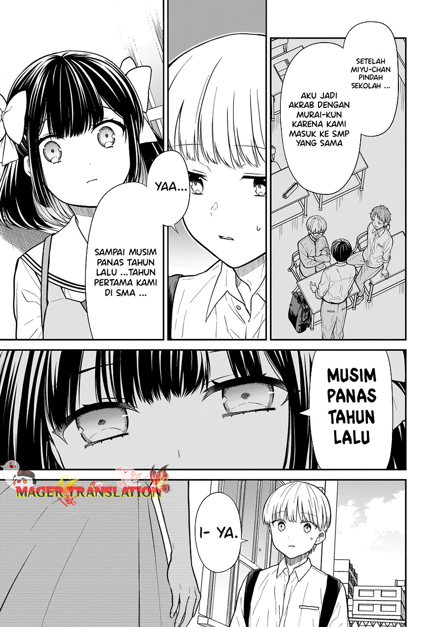 Miyu-chan wa Zutto Tomodachi Kembalinya Teman Masa Kecilku 第32页