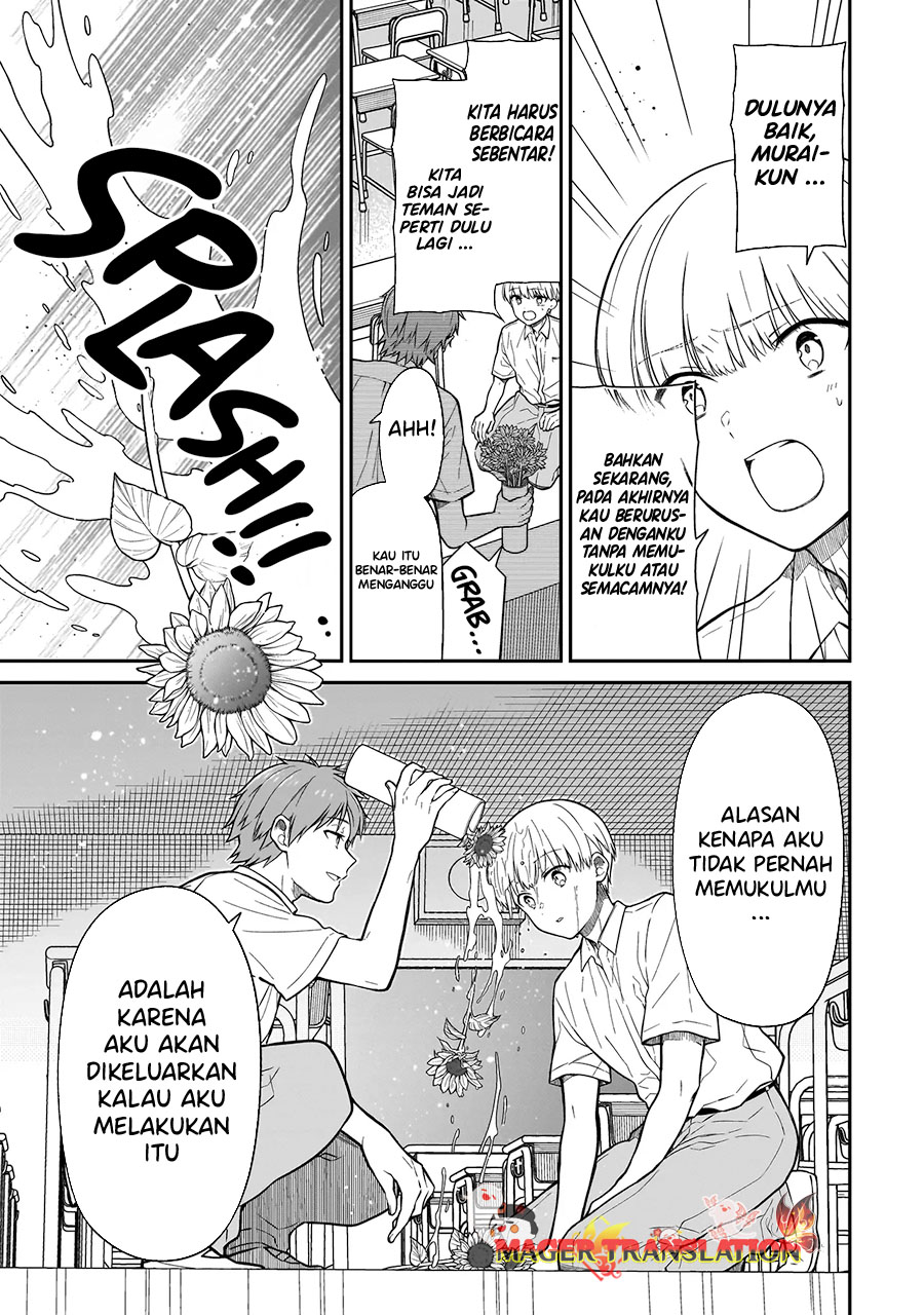 Miyu-chan wa Zutto Tomodachi Kembalinya Teman Masa Kecilku 第44页