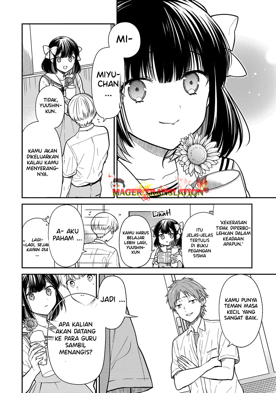 Miyu-chan wa Zutto Tomodachi Kembalinya Teman Masa Kecilku 第47页