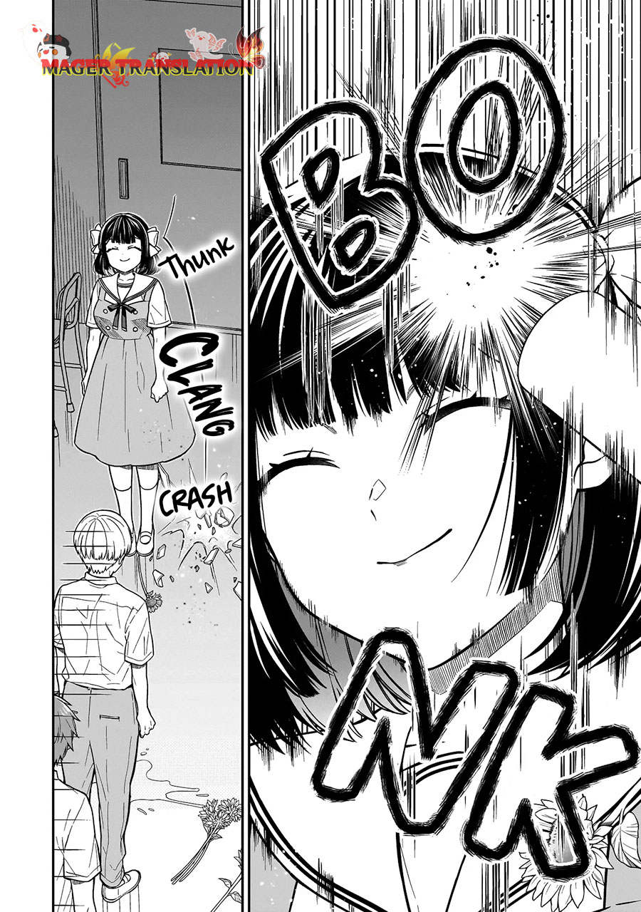 Miyu-chan wa Zutto Tomodachi Kembalinya Teman Masa Kecilku 第49页