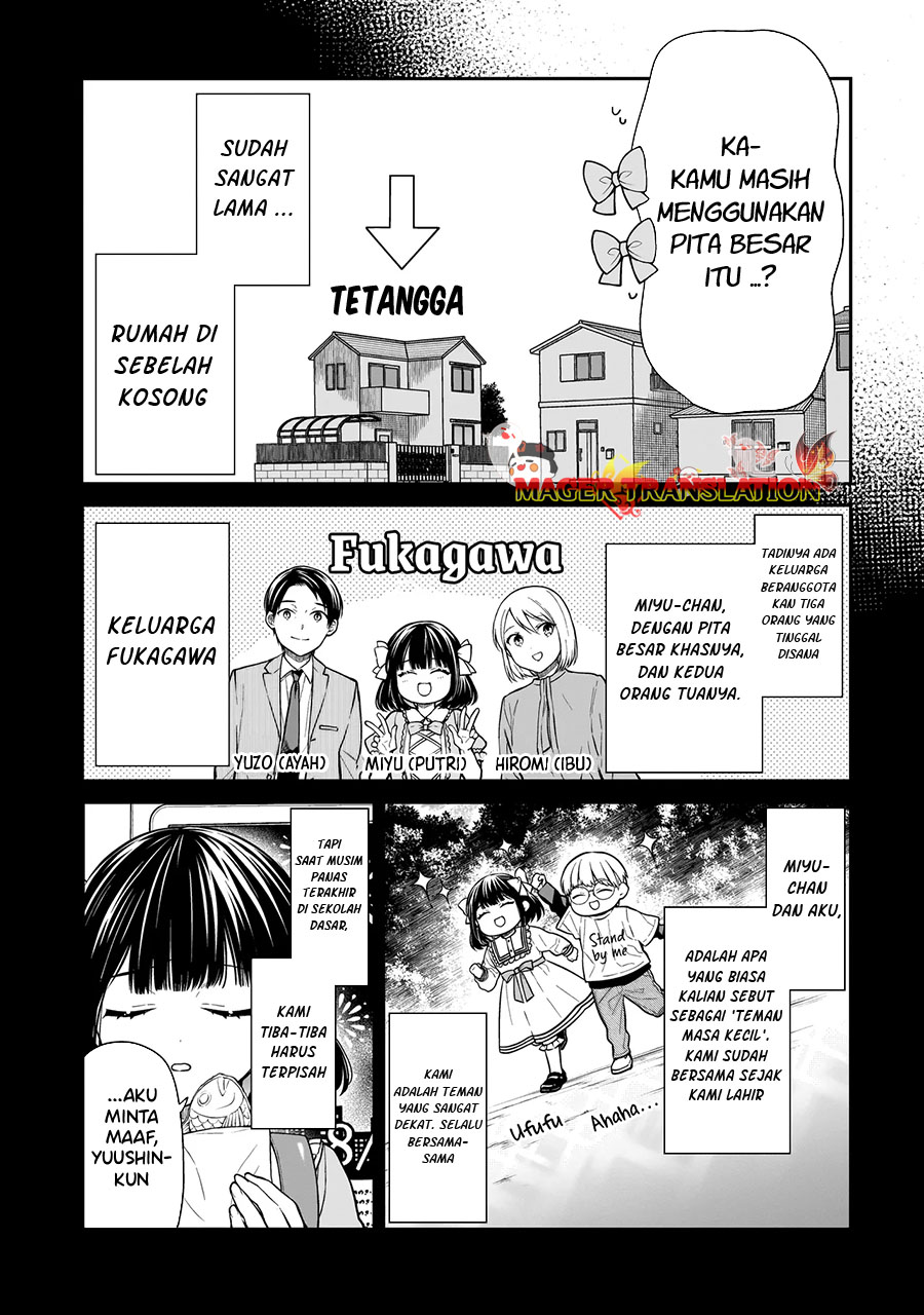 Miyu-chan wa Zutto Tomodachi Kembalinya Teman Masa Kecilku 第6页