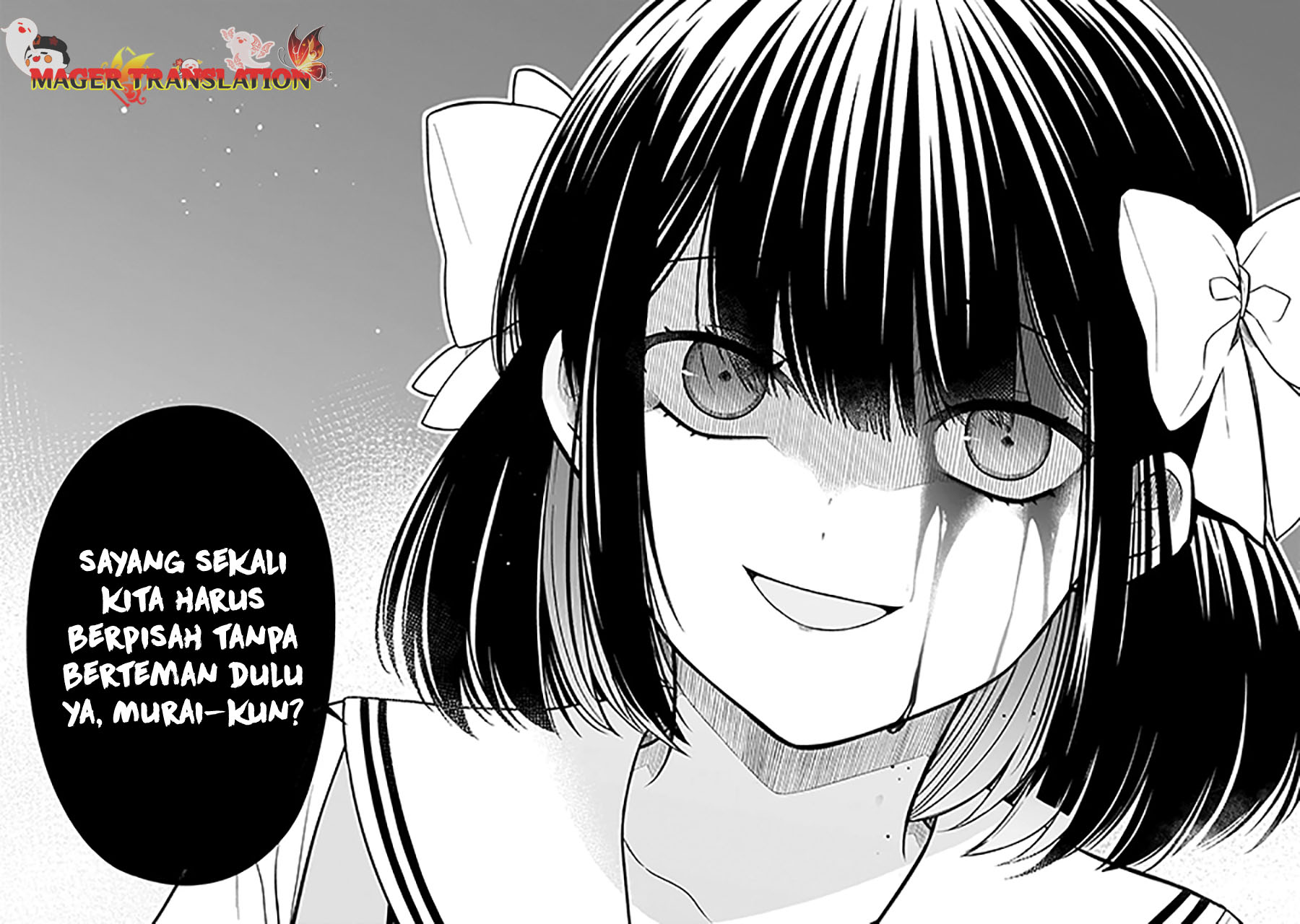 Miyu-chan wa Zutto Tomodachi Kembalinya Teman Masa Kecilku 第51页
