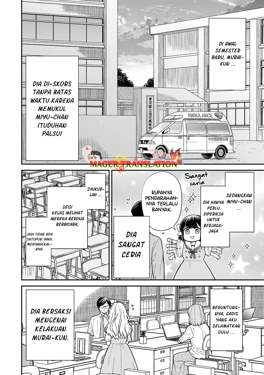 Miyu-chan wa Zutto Tomodachi Kembalinya Teman Masa Kecilku 第52页