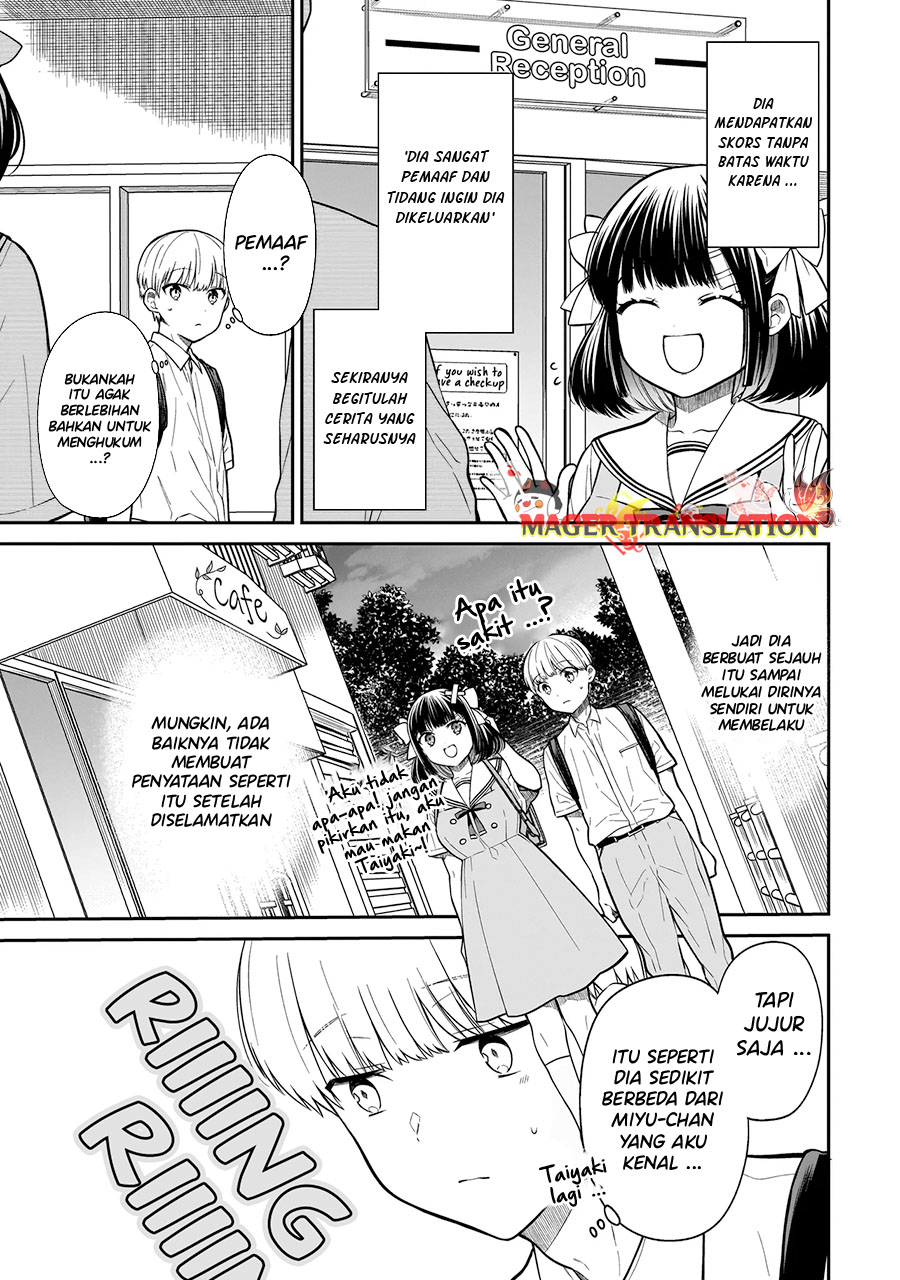 Miyu-chan wa Zutto Tomodachi Kembalinya Teman Masa Kecilku 第53页