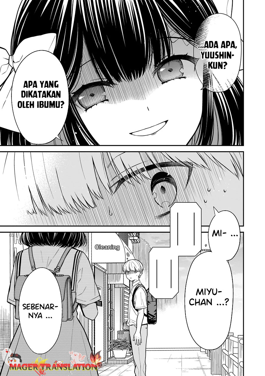 Miyu-chan wa Zutto Tomodachi Kembalinya Teman Masa Kecilku 第57页