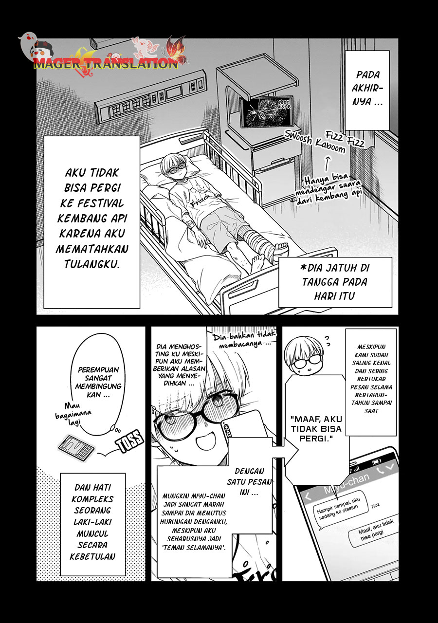 Miyu-chan wa Zutto Tomodachi Kembalinya Teman Masa Kecilku 第9页