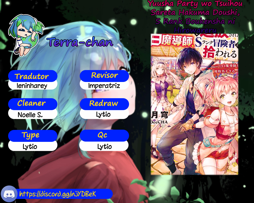 Yuusha Party wo Tsuihou Sareta Shiro Madoushi, S-Rank Boukensha ni Hirowareru ~Kono Shiro Madoushi ga Kikakugai Sugiru~ Vol. 1 Ch. 4 第1页