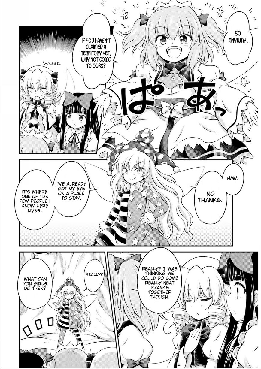 Touhou Sangetsusei ~ Visionary Fairies in Shrine. The Fairies Who Move The Shrine 第23页