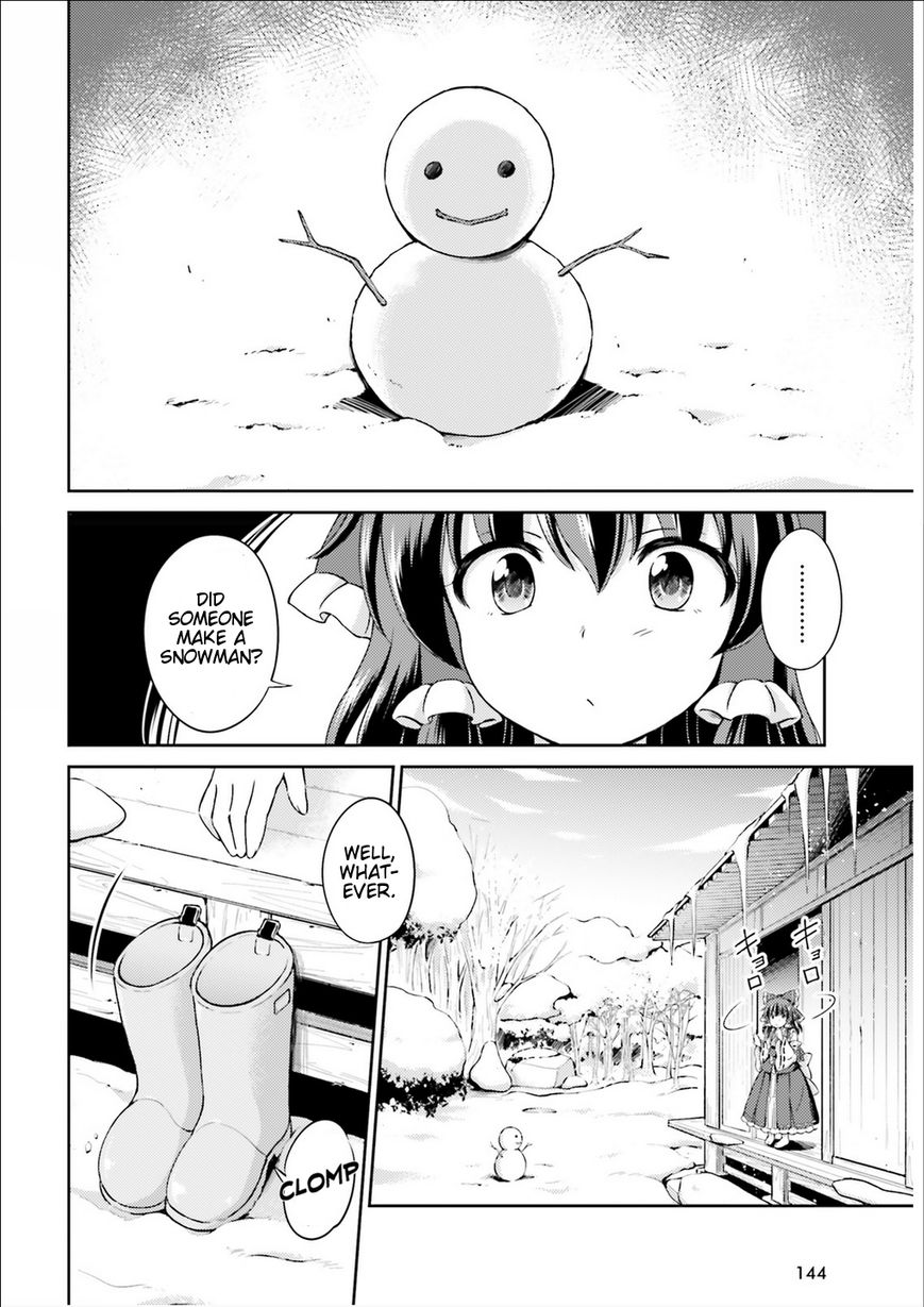 Touhou Sangetsusei ~ Visionary Fairies in Shrine. 第4页
